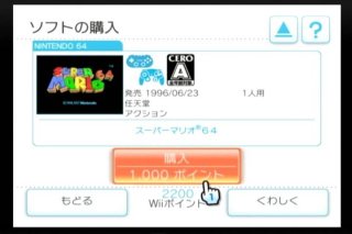 \tg̍w